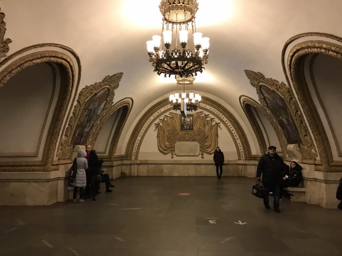 Kievskaya metro Moskou