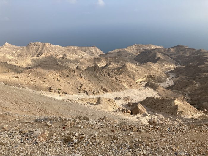 Zuidkust Oman uitzicht