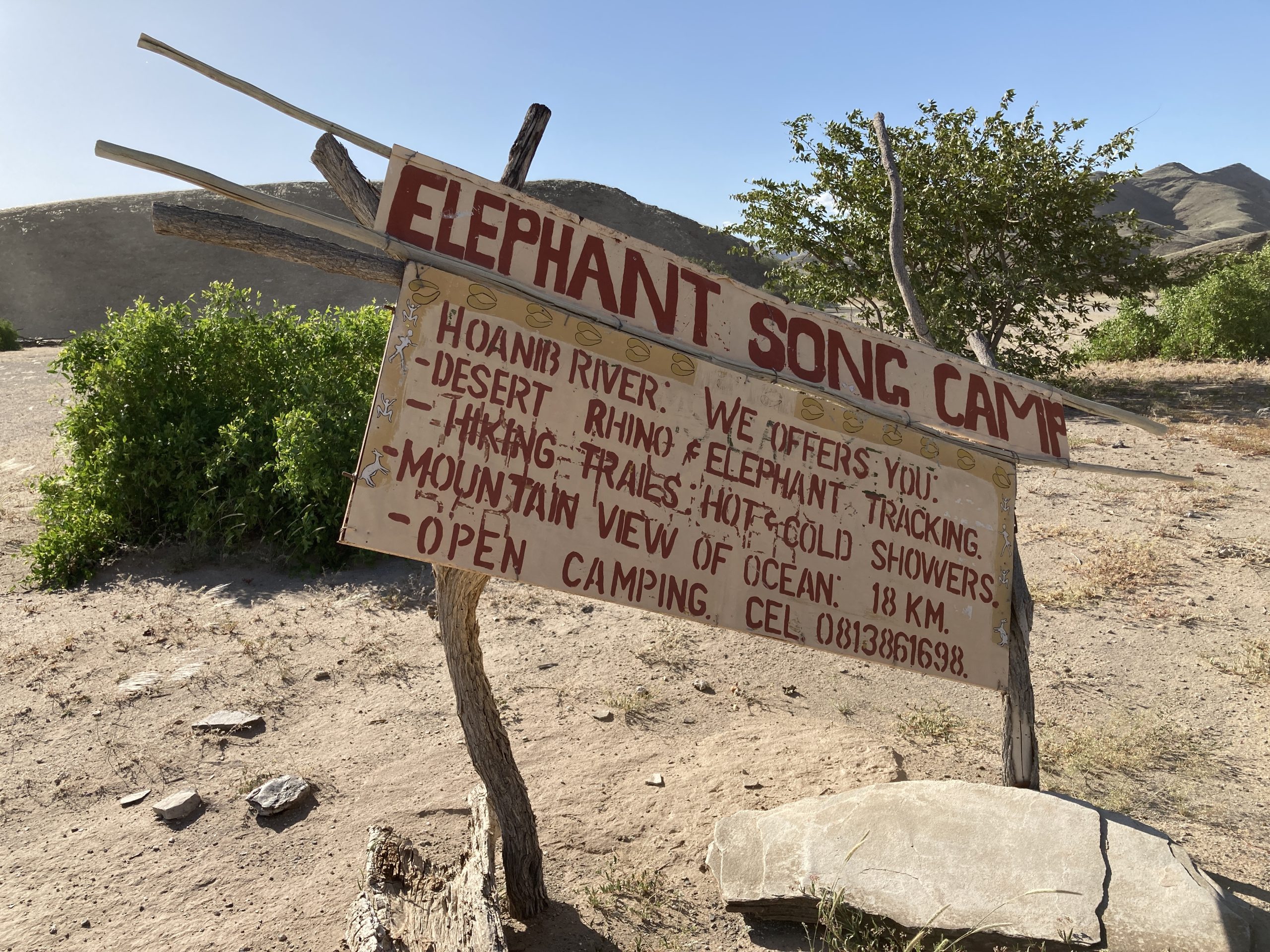 Elephant Song Camp