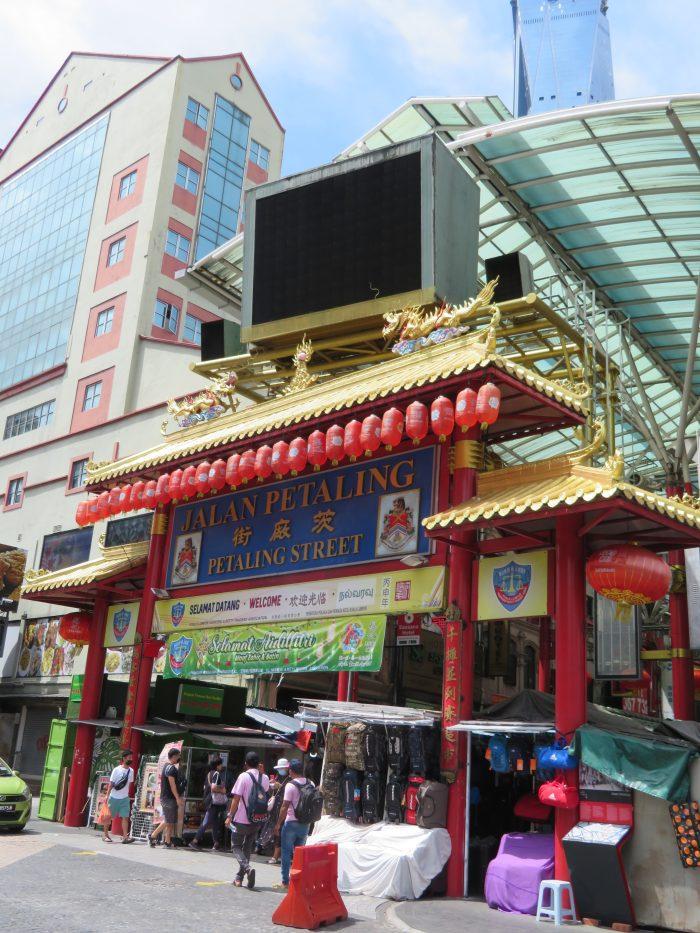 china town reizen Maleisie