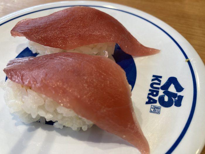 Kura Sushi Tokio