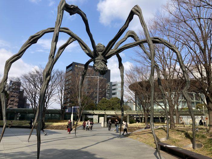 spin stedentrip naar Tokio