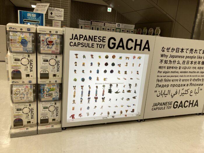 gekke japanners Tokio
