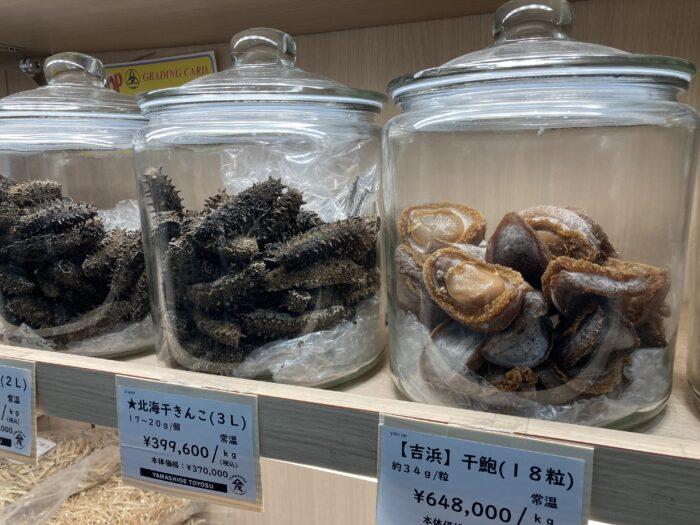 lekkernijen op de vismarkt Tokio