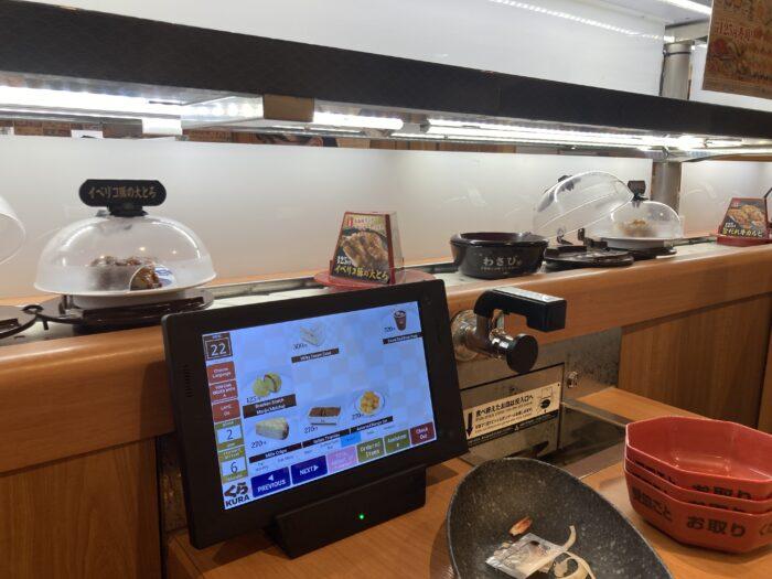 sushi eten Tokio lopende band