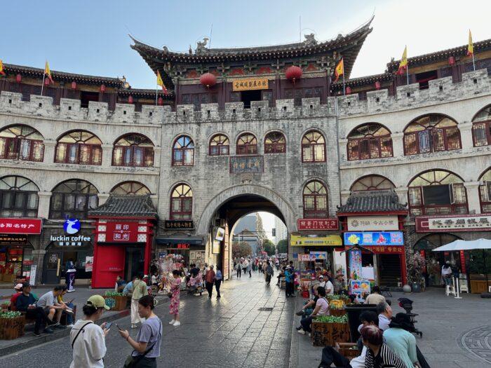 Lijing gate Luoyang