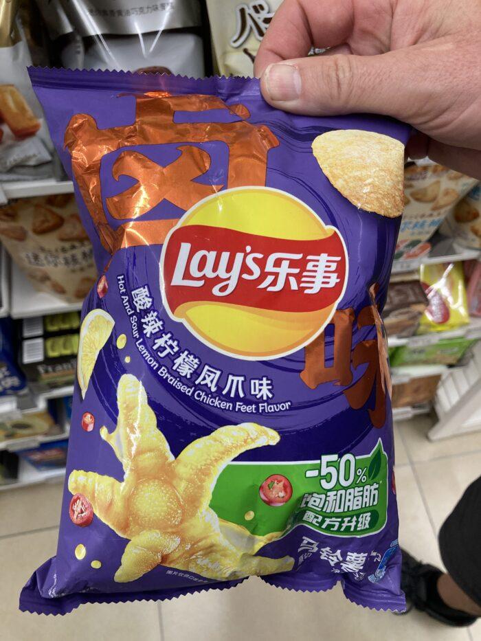 chips in China 