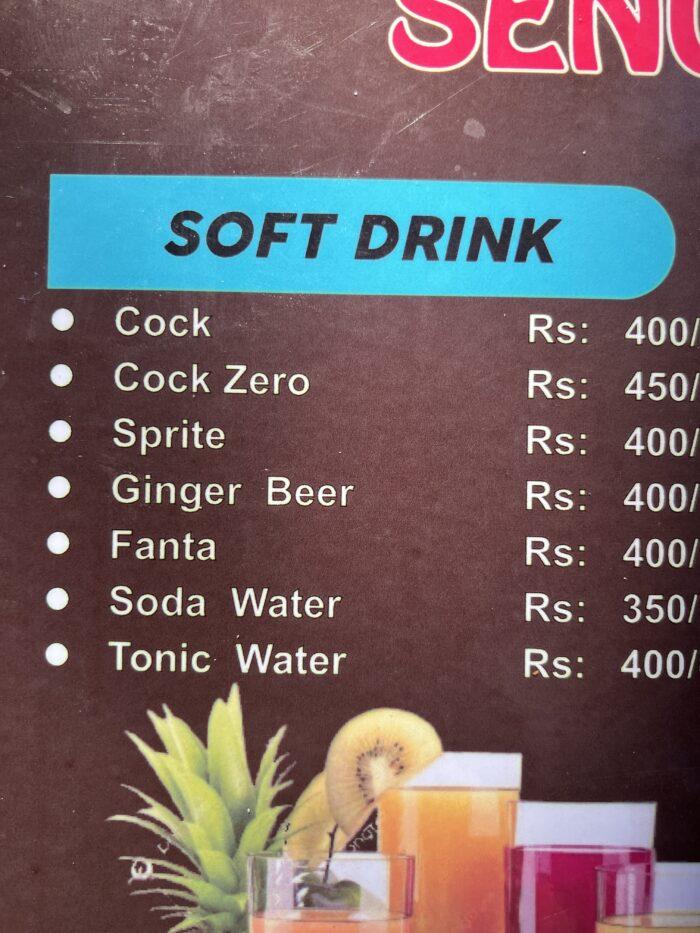 cock zero Sri lanka